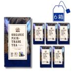  иметь машина sei long органический fe Atrai do чай 2g×50.TB чайный пакетик novaNOVA 6 коробка комплект 