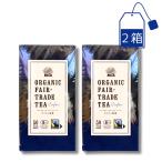  иметь машина sei long органический fe Atrai do чай 2g×50.TB чайный пакетик novaNOVA 2 коробка комплект 