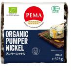 pmpa- никель 6 листов входит pe-ma[2 шт. комплект ]