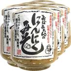 o.. Chan. чеснок miso 100g местного производства гнездо утка. чай магазин san гора год .[6 шт. комплект ]