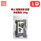  соль . ткань чай первый звук Special сверху . дуть . угол порез . ткань 100g дешево рисовое поле. .... дешево рисовое поле еда 