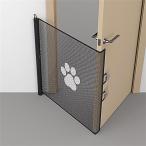 ベビーゲート ロール式 メッシュ布式ドア柵 ドア・階段用ベビーゲート テープ付き 巻き取り式 ペットフェンス バリアフリー ?走防止ゲート