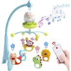 ベッドメリー めんよう オルゴール モビール 赤ちゃん おもちゃ ベビーベッドおもちゃ ベビーベッド用 360度回転 音? ライト おもちゃ ベル おもちゃ 吊り下げ式