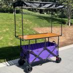  ручная тележка Booth временный магазин комплект перемещение тип compact проект большая вместимость легкий сборка простой свободный рынок maru she Event . магазин . магазин распродажа реальный . распродажа .. Booth праздник ( беж 