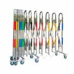 ショッピングフェンス フェンス 柵 屋外 ステンレス鋼 伸縮フェンス キャスター付き ガードレール 門扉 駐車場 ガレージ 工事 庭作り 遊び場 侵入防止 防錆処理(多色 1.1*7)