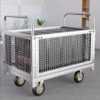 折りたたみ式プラットフォームトラックカート耐荷重300kg
