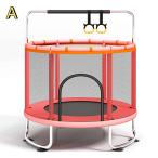 ショッピングトランポリン トランポリン 室内 手摺付き 子供 大人 静音 手すり3段階調節 全鋼構造 耐荷重200kg 高弾力 円形 家庭用 組み立て簡単 飛び出し防止安全保護ネット付き 安定 丈