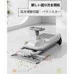 go- Cart уборка clean Kids машина уборка go- Cart кузов свет уборка c функцией чистка режим развлекаясь помощь 360° вращение 6cm корпус регулировка 