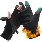 フィッシンググローブ 防水手袋 釣り用手袋 釣り 手袋 パドルグローブ 男女兼用 メンズ レディース 手袋 アウトドア 二本指出し 2本カット 滑り止め付き 裏起毛