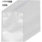 ショッピング分けあり パウチ容器 シャンプー 小分け100枚 ヘアアイロンの熱で封ができる 小分け用 熱圧着 化粧水 乳液 パウチ 詰め替え トラベル パウチ 液体個包装 漏れ防止 トラベ