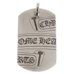 CHROME HEARTS クロムハーツ D TAG LRG LTD ラージドッグタグ 東京限定ラージドッグタグネックレストップ