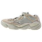 adidas アディダス YEEZY 500 SALT イージー500 ローカットスニーカー ソルト US8.5/26.5cm EE7287