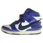 ナイキ × AMBUSH DUNK HIGH Deep Royal アンブッシュ ダンク ディープロイヤル ハイカットスニーカー US8/26.0cm CU7544-400