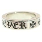 ショッピングforever CHROME HEARTS クロムハーツ 6mm SPACER FOREVER 6mmスペーサーリング フォーエバーシルバー BCA337