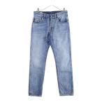 GUCCI グッチ アニマル刺繍 GGロゴデザイン デニムパンツ インディゴ