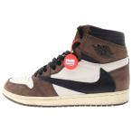 ナイキ ×TRAVIS SCOTT AIR JORDAN 1 トラヴィススコット エアジョーダン1 ハイカットスニーカー ブラウン/ホワイト US10/28cm CD4487-100