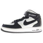 ナイキ ×STUSSY AIR FORCE 1 '07 MID SP ステューシー エアフォース1 ミッドカットスニーカー ブラック/ホワイト US9/27cm DJ7840 002