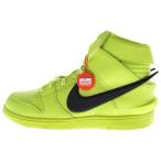 NIKE ナイキ ×AMBUSH NIKE DUNK HI CU7544-300 アンブッシュ ダンク ハイカットスニーカー シューズ イエロー US8/26cm