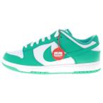 ナイキ DUNK LOW RETRO BTTYS CLEAR JADE ダンクロー レトロ クリアジェイド ローカットスニーカー グリーン/ホワイト US9/27cm DV0833-101