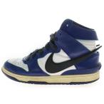 NIKE ナイキ ×AMBUSH DUNK HIGH DEEP ROYAL CU7544-400 アンブッシュ ダンク ディープロイヤル ハイカットスニーカー ブルー/ホワイト