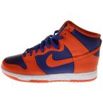 ショッピングダンク NIKE ナイキ DUNK HI RETRO DD1399-800 ダンクハイ レトロ ハイカットスニーカー シューズ オレンジ US9.5/27.5cm