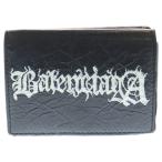 バレンシアガ DIY Metal Leather Wallet 5943122AAW31090 アートワークプリント アリーナラムスキン ミニウォレット 三つ折り財布