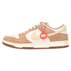 NIKE ナイキ DUNK LOW RETRO PRM MEDIUM CURRY ダンクロー ミディアムカレー ローカットスニーカー ブラウン DD1390‐100 US10.5/28.5cm