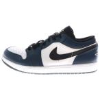 ナイキ AIR JORDAN 1 LOW ARMORY NAVY/WHITE-BLACK エアジョーダン1 ダークティール ローカットスニーカー US11/29cm 553558-411