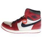 ナイキ Air Jordan 1 High OG エアジョーダン1 ハイ OG ロスト&ファウンド/シカゴ ハイカットスニーカー US10.5/28.5cm DZ5485-612