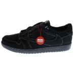 ナイキ ×TRAVIS SCOTT AIR JORDAN 1 LOW OG SP DM7866-001 トラヴィススコット エアジョーダン1 ローカットスニーカー ブラック US10/28cm