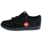 ナイキ ×トラヴィススコット AIR JORDAN 1 LOW OG SP エアジョーダン1 ブラックファントム ローカットスニーカー US8.5/26.5cm DM7866-001