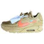 ナイキ ×OFF-WHITE THE 10 AIR MAX 90 DESERT ORE オフホワイト エアマックス90 デザートオレ ローカットスニーカー US10/28cm AA7293-200