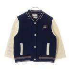 miumiu ミュウミュウ ウールカシミヤナイロン混紡 クロップドカーディガン ニットジャケット ブルー/アイボリー MIUMIU MMJ126 S000 15Z3