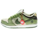 NIKE SB ナイキエスビー ×Yuto Horigome DUNK LOW PRO 堀米雄斗 ダンク プロ ローカットスニーカー グリーン US8/26cm HF8022-300