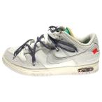 ショッピングDUNK ナイキ ×OFF WHITE DUNK LOW The 50 Collection Lot 19 オフホワイト ダンクロー ローカットスニーカー US5/23.5cm DJ0950-115