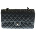 CHANEL シャネル マトラッセ25 ダブルフラップ ダブルチェーン チェーン ショルダーバッグ ブラック キャビアスキン シルバー金具