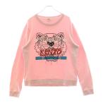 KENZO ケンゾー Hyper Tiger Classic Sweatshir