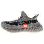 adidas アディダス YEEZY Boost 350V2 Granite イージーブースト350V2 グラナイト ローカットスニーカー グレー US8.5/26.5cm HQ2059