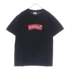 シュプリーム 17SS×COMME des GARCONS BOX Logo Tee コムデギャルソンシャツ ボックスロゴ クルーネック半袖Tシャツ カットソー