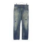 DOLCE & GABBANA ドルチェアンドガッバーナ ダメージ加工 ストレートデニムパンツ ジーンズ インディゴ GZN9CD