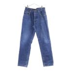 EVISU エビス バックポケット刺繍デザイン バックロゴプリント ストレートデニムパンツ インディゴ