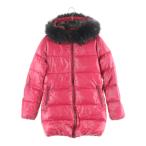 ショッピングデュベティカ DUVETICA デュベティカ ファー フーデッド ジップアップ ダウン ロング ジャケット コート ピンク レディース