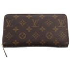LOUIS VUITTON ルイヴィトン モノグラム ジッピーウォレット ラウンドファスナー レザー ロングウォレット 長財布 ブラウン M42616