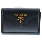 PRADA プラダ サフィアーノ 三つ折り財布 ブラック レザー 1MH021 コンパクトウォレット