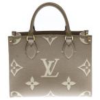 LOUIS VUITTON ルイヴィトン モノグラムアンプラント オンザゴーPM バイカラー トゥルトレール クレーム レザー 2WAY ハンドバッグ ショルダーバッグ M45779
