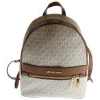 ショッピングオンラインコース マイケルコース リュック ジップポケット バックパック リュックサック ミディアム ホワイト×ブラウン ゴールド金具 レザー 35T0GY9B2B