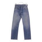 Levi's リーバイス 80s 501 ボタン裏刻印524 デニム パンツ インディゴ カットオフ