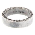CHROME HEARTS クロムハーツ 6mm SPACER PLN 6mm インテレクチュアルギャラリー限定 スペーサーリング プレーン シルバー BCA334