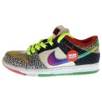 ナイキ エスビー SB Dunk ダンクロー ローカットスニーカー ワットザポール ローカットスニーカー マルチ CZ2239-600 US8.5/26.5cm