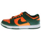 ナイキ DUNK LOW RETRO GORGE GREEN AND TOTAL ORANGE DD1391-300 ダンクローレトロ ローカットスニーカー オレンジ/グリーン US7.5/25.5cm
